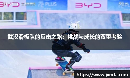 米乐yy体育