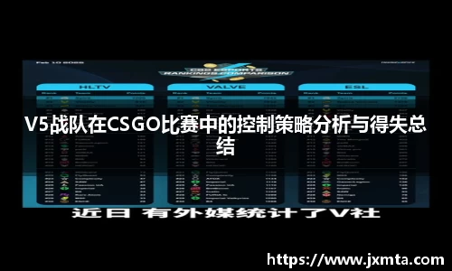 米乐yy体育