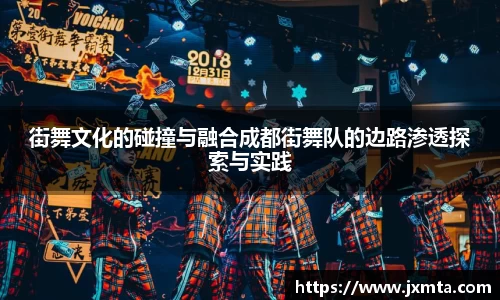 yy易游