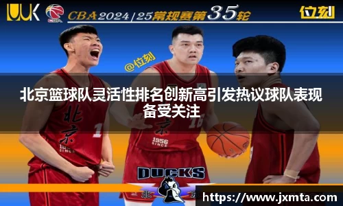 yy易游