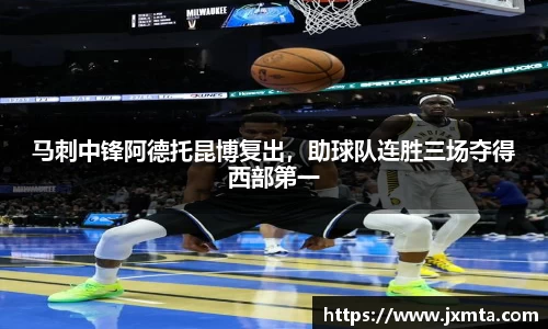 yy易游体育