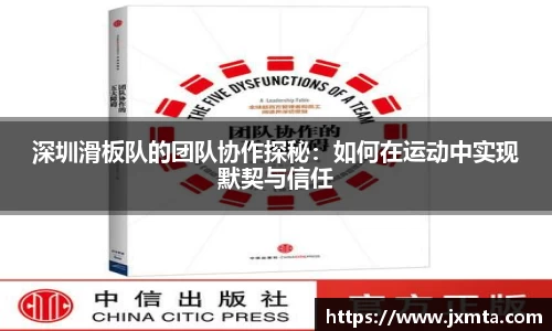 yy易游体育