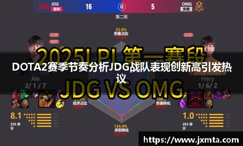 易游体育