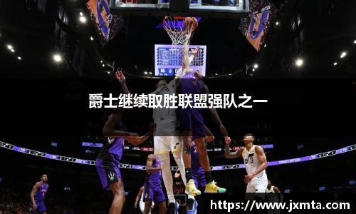 yy易游体育