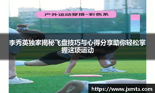 米乐yy体育