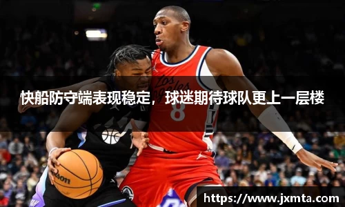 米乐yy体育