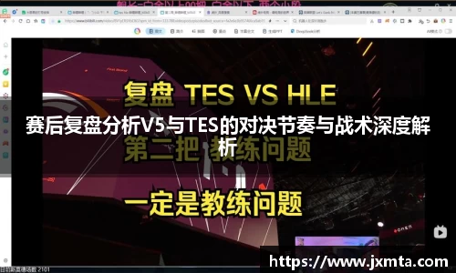 易游体育
