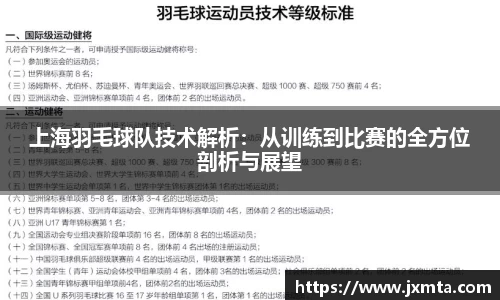 米乐yy体育