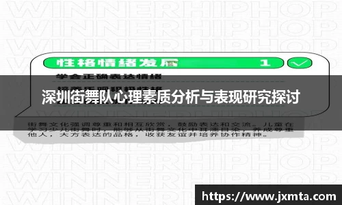米乐yy体育