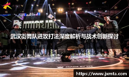 yy易游体育