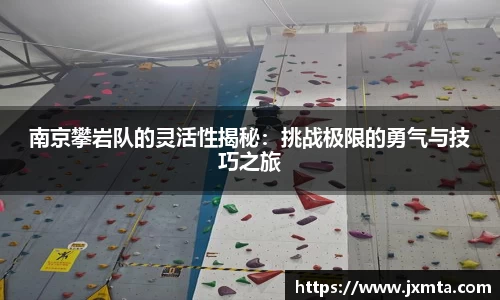 米乐yy体育