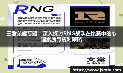 米乐yy体育