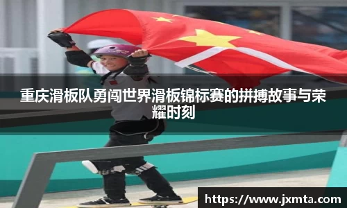 易游体育