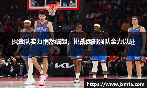 yy易游