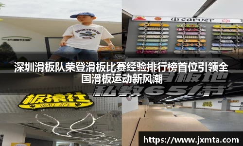米乐yy体育