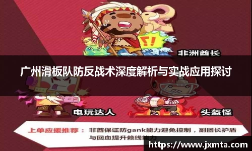 yy易游体育