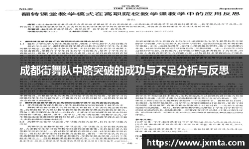 米乐yy体育