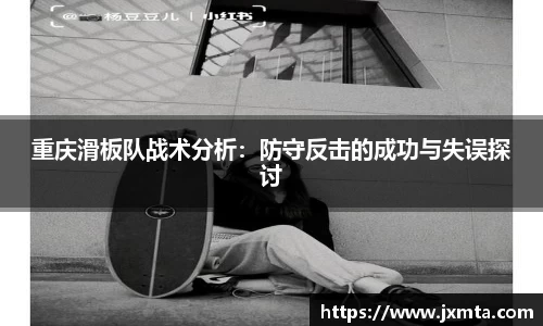 yy易游体育