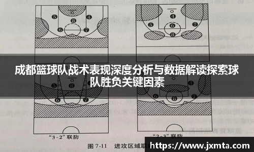 yy易游体育