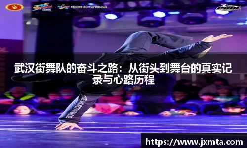 米乐yy体育
