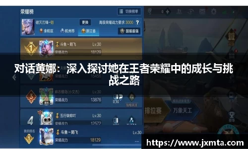 yy易游体育