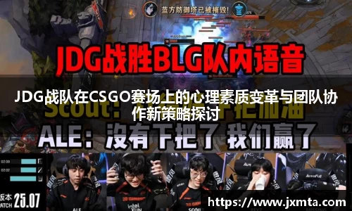 易游体育