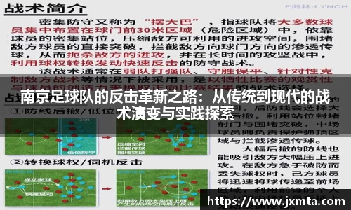 米乐yy体育