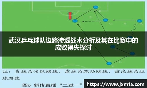 米乐yy体育