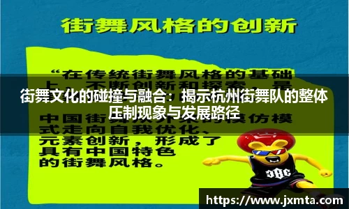 米乐yy体育