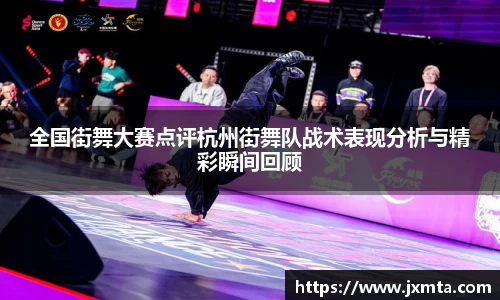 易游体育
