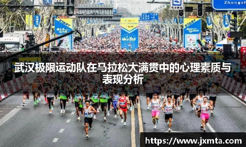 yy易游