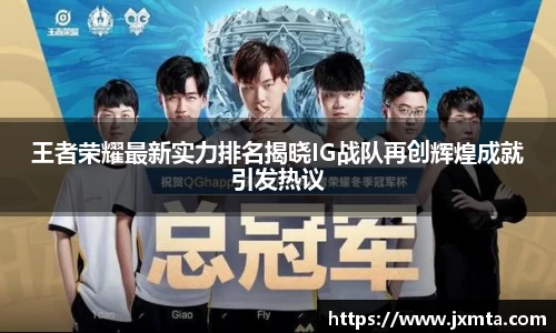 yy易游体育