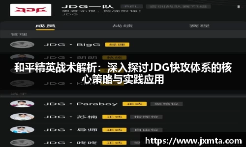 米乐yy体育
