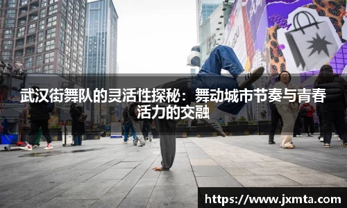 yy易游体育