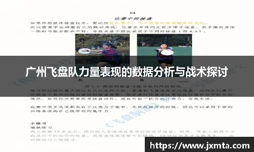 yy易游体育