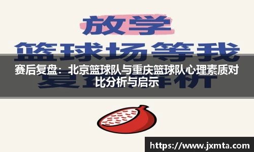 yy易游