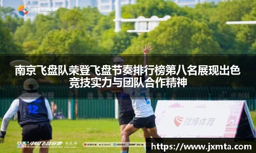 yy易游