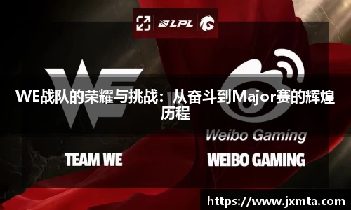 米乐yy体育