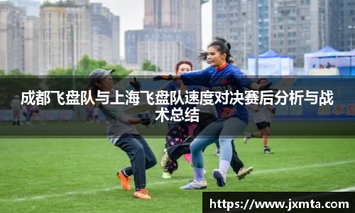 yy易游体育