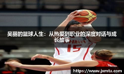 yy易游体育