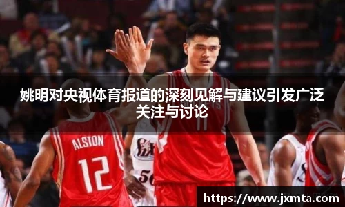 yy易游