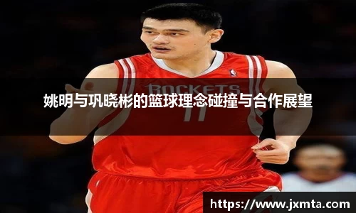 yy易游体育
