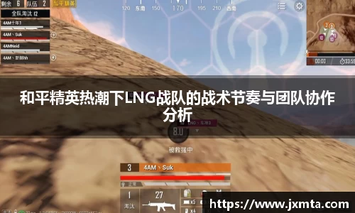 yy易游