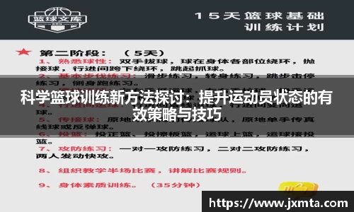 yy易游