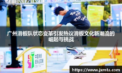米乐yy体育