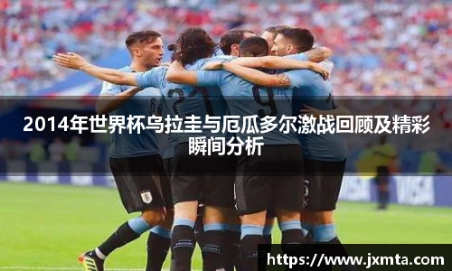 yy易游