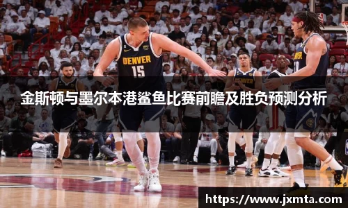 米乐yy体育