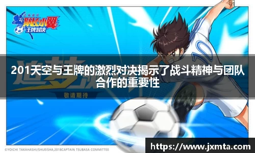 yy易游