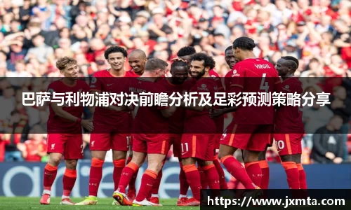 yy易游