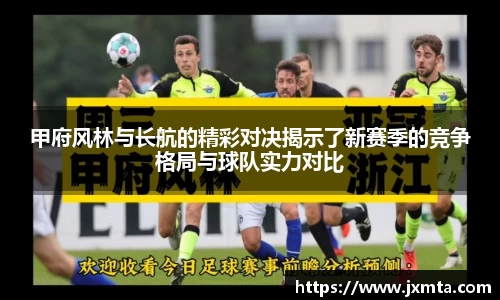 米乐yy体育